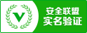 sunny马尔代夫安全联盟实名验证
